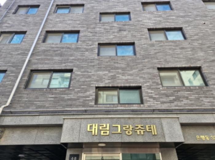 법원경매 2024타경69179 사진8 | 시흥시 시흥대로1056번길 다세대주택 경매