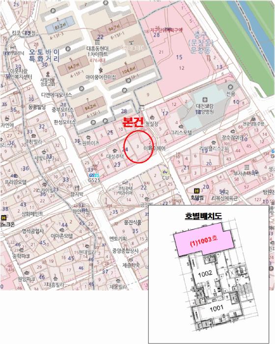 2025타경502176 법원경매 사진12 | 대전 중구 도시형생활주택 경매