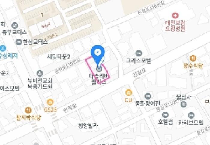 2025타경502176 법원경매 사진13 | 대전 중구 도시형생활주택 경매