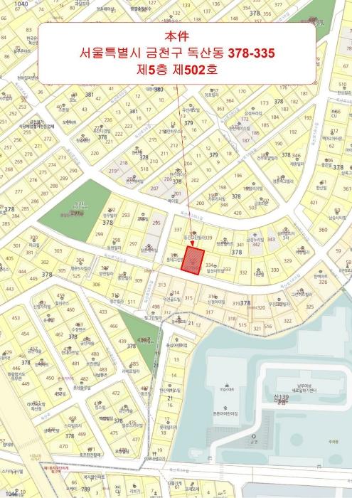 법원경매 2024타경140409 사진11 | 서울 금천구 독산로58가길 25 다세대 경매