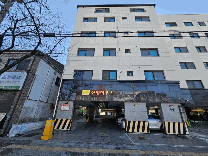 법원경매 2025타경7134 사진5 | 서울 양천구 신정중앙로 다세대주택 경매
