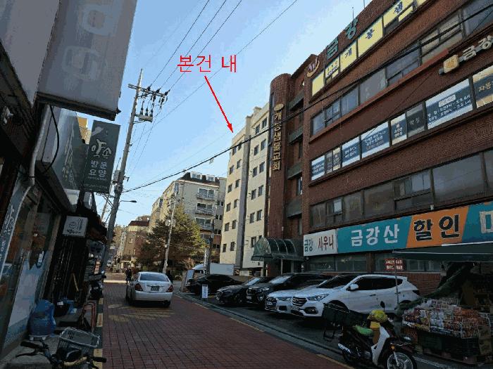 법원경매 2025타경8298 사진2 | 서울 구로구 개봉동 108-19 다세대주택 경매