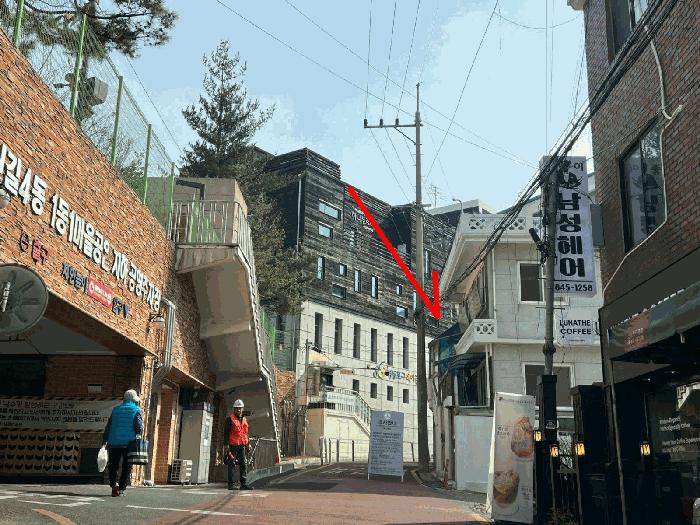 2025타경8777 법원경매 사진19 | 서울 영등포구 근린주택 경매