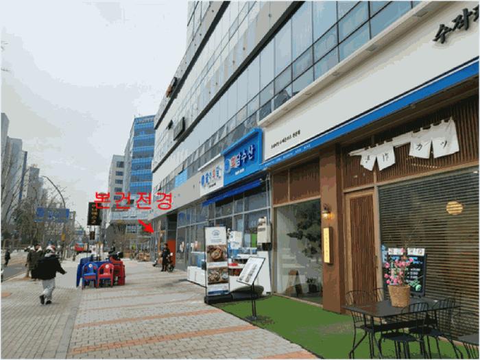 법원경매 2025타경8946 사진2 | 서울 강서구 마곡동 800-15 근린상가 경매