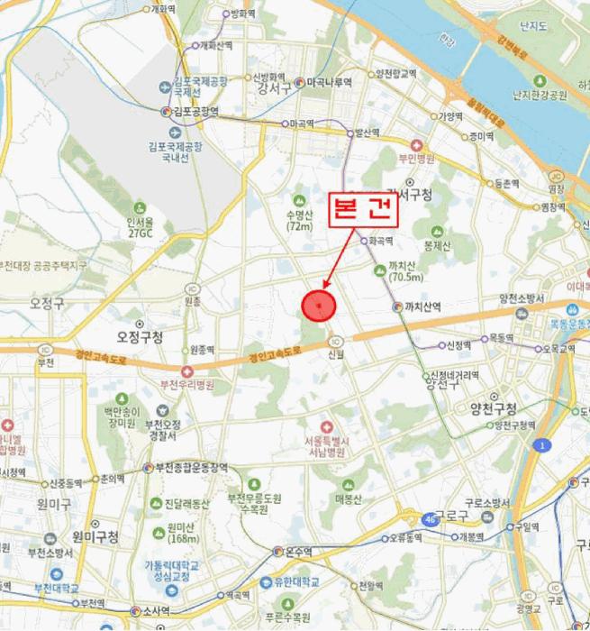 2025타경9086 법원경매 사진14 | 서울 양천구 오피스텔 경매