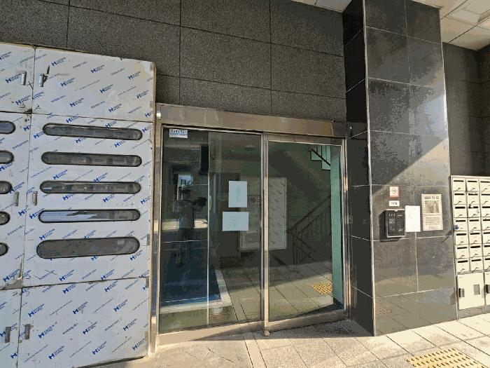 2025타경9086 법원경매 사진8 | 서울 양천구 오피스텔 경매