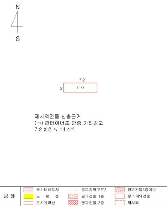 법원경매 2024타경10288 사진7 | 영덕군 축산면 답 경매