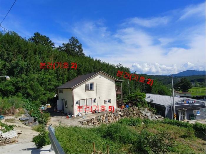 경남 함양군 지곡면 보산리 1145-5 과수원 사진 2