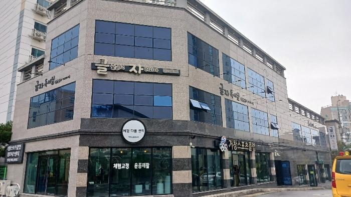 경상남도 거창군 거창읍 거열로1길 100-24, 상가동 2층2201호 (나리안길아파트) · 지번주소: 경상남도 거창군 거창읍 중앙리 2-21 법원경매 물건 대표사진