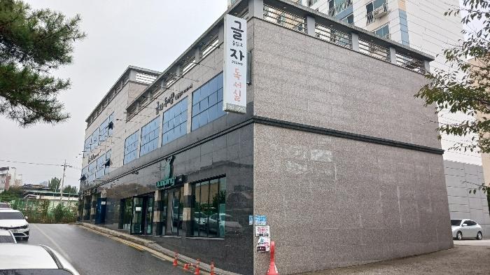 2024타경12215 법원경매 사진6 | 경남 거창군 근린상가 경매