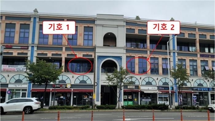 법원경매 2024타경53032 사진6 | 평택시 비전5로 근린상가 경매