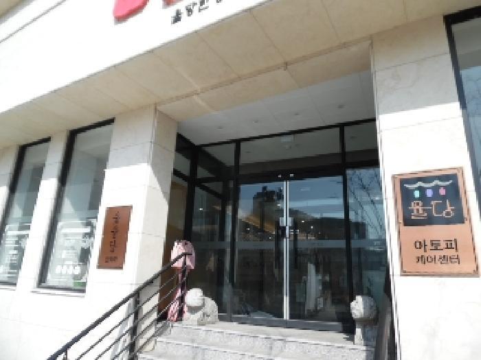 2025타경31008 법원경매 사진16 | 전주 완산구 근린시설 경매