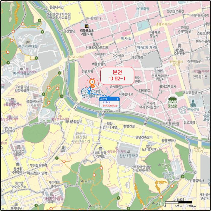 2025타경31008 법원경매 사진35 | 전주 완산구 근린시설 경매