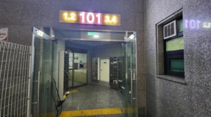 2024타경26634 법원경매 사진9 | 전북 군산시 아파트 경매