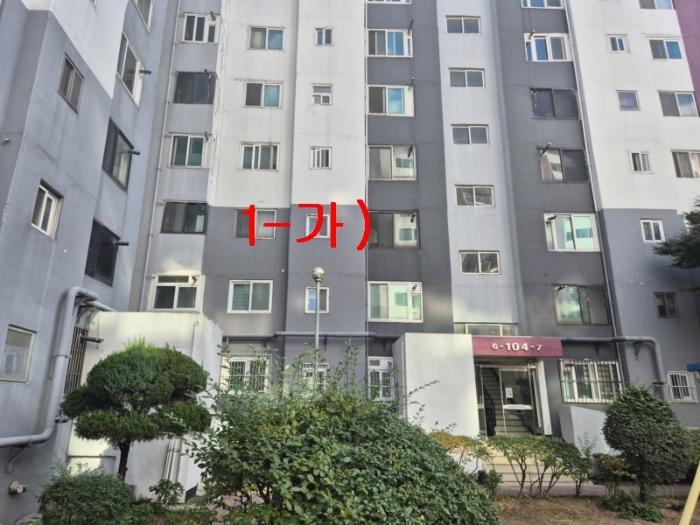 2024타경26863 법원경매 사진3 | 전북 익산시 아파트 경매