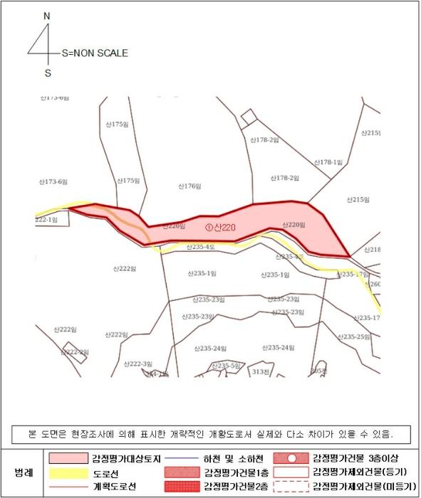 2024타경37284 법원경매 사진8 | 경남 남해군 임야 경매