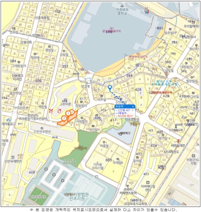 2024타경39198 법원경매 사진7 | 경남 진주시 도로 경매