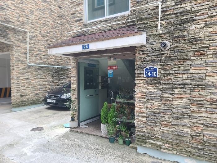 2024타경29248 법원경매 사진2 | 경남 거제시 다세대주택 경매