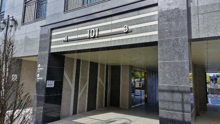 법원경매 2024타경35716 사진2 | 포항시 북구 중흥로241번길 아파트 경매