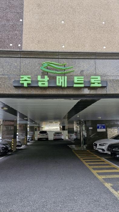 2024타경36108 법원경매 사진2 | 포항 북구 아파트 경매