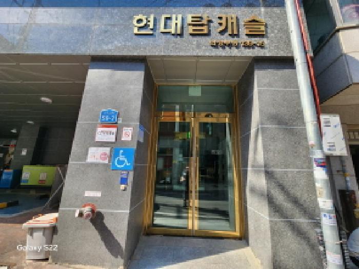 2025타경72076 법원경매 사진7 | 경기 의정부시 오피스텔 경매