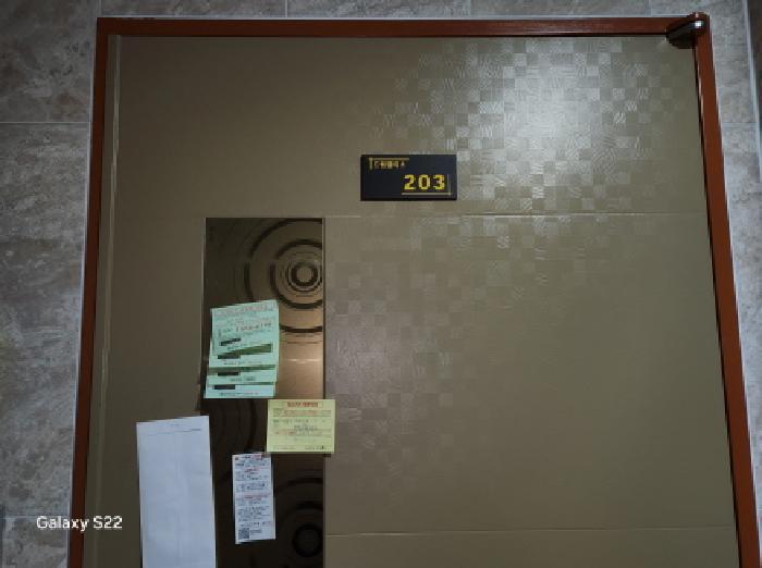 2025타경72213 법원경매 사진7 | 경기 의정부시 오피스텔 경매
