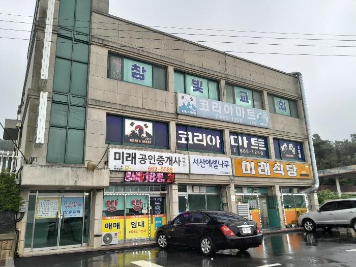 2024타경3942 법원경매 사진2 | 충남 서산시 근린상가 경매