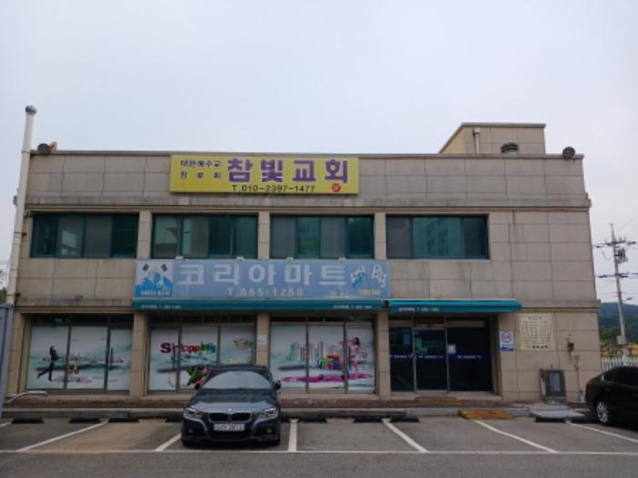 2024타경3942 법원경매 사진4 | 충남 서산시 근린상가 경매