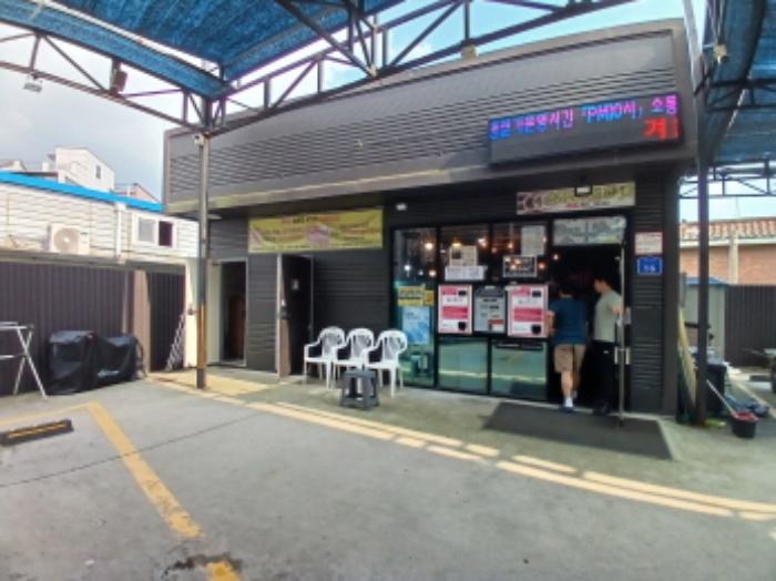 2024타경56304 법원경매 사진11 | 충남 서산시 주택건물 경매
