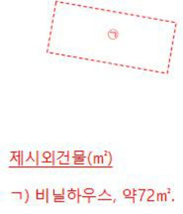 2024타경59259 법원경매 사진35 | 충남 당진시 답 경매
