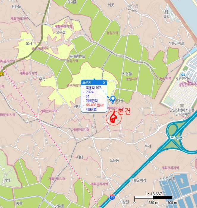 2024타경59259 법원경매 사진36 | 충남 당진시 답 경매