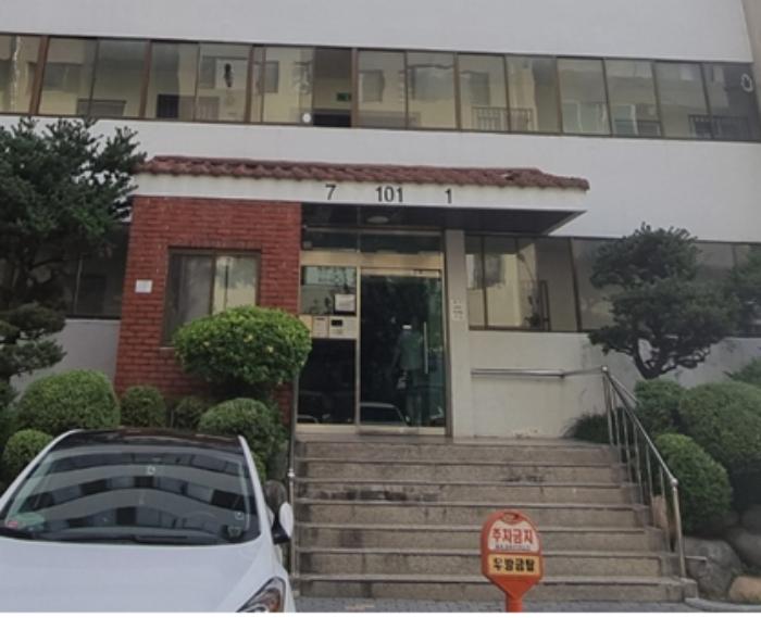 2024타경118528 법원경매 사진2 | 대구 수성구 아파트 경매