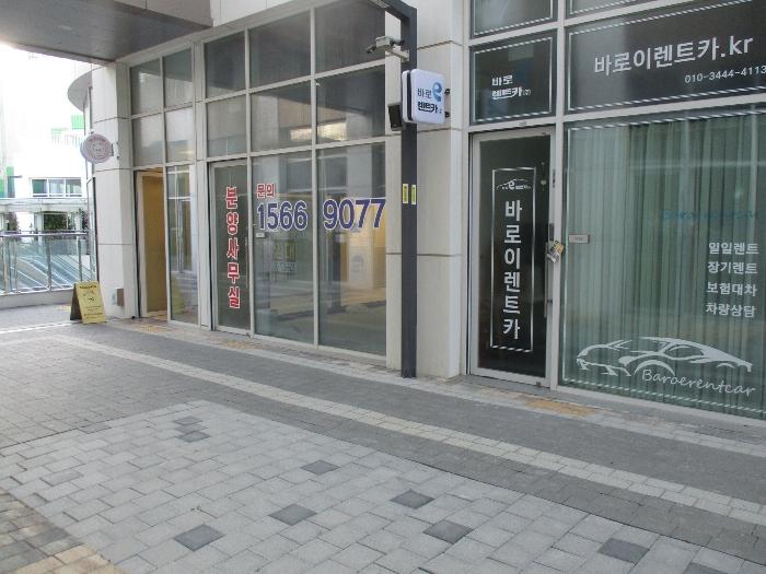 2024타경14666 법원경매 사진10 | 인천 미추홀구 근린상가 경매
