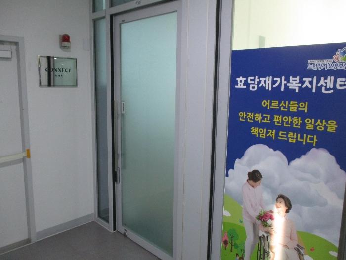 2024타경14666 법원경매 사진17 | 인천 미추홀구 근린상가 경매