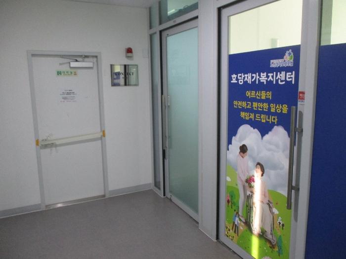 2024타경14666 법원경매 사진23 | 인천 미추홀구 근린상가 경매