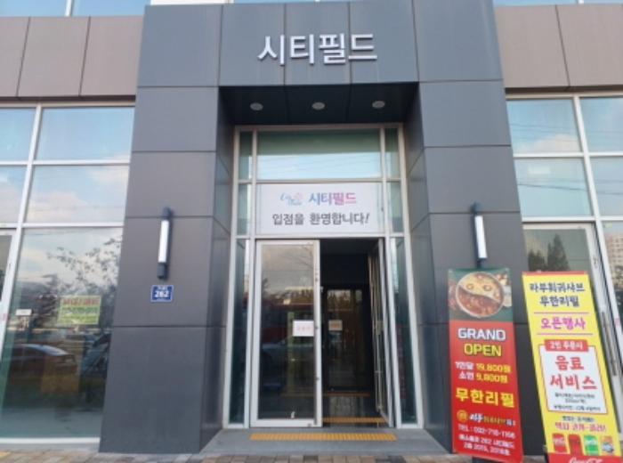 2024타경14666 법원경매 사진28 | 인천 미추홀구 근린상가 경매