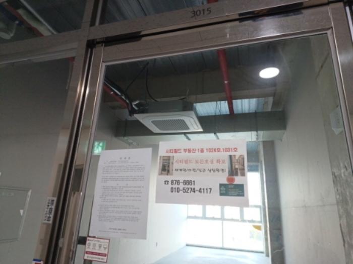 2024타경14666 법원경매 사진41 | 인천 미추홀구 근린상가 경매