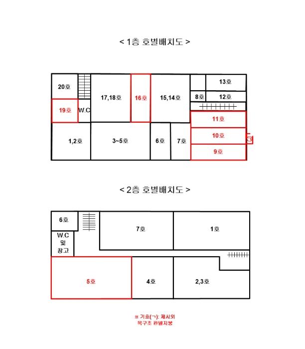 2024타경128973 법원경매 사진29 | 서울 강서구 기타 경매