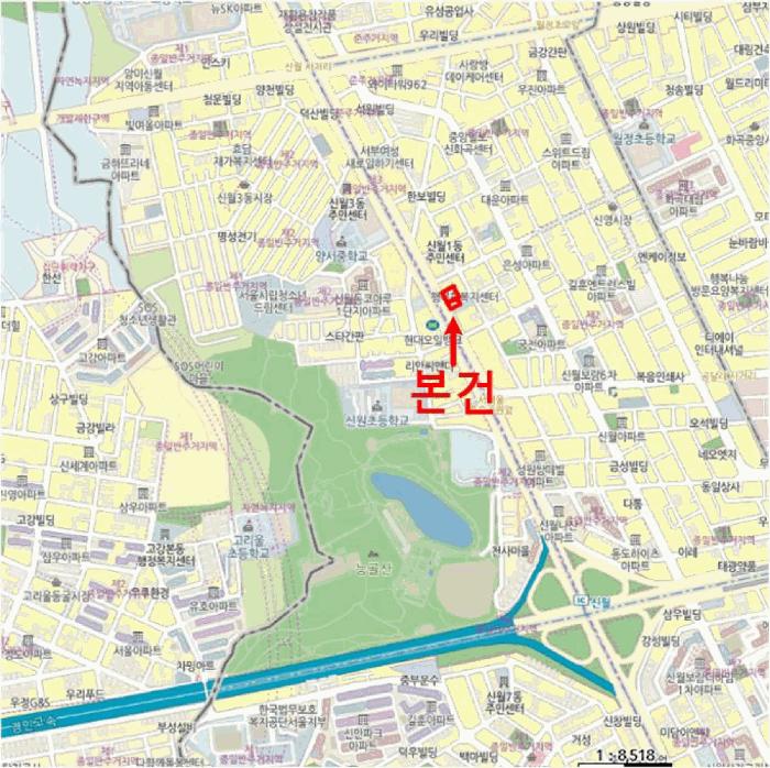 2025타경8330 법원경매 사진11 | 서울 양천구 오피스텔 경매