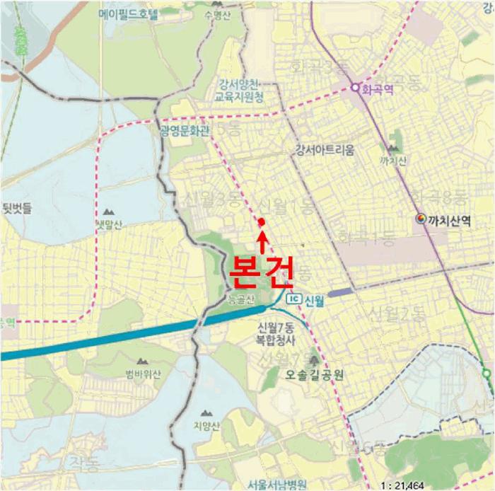 2025타경8330 법원경매 사진12 | 서울 양천구 오피스텔 경매