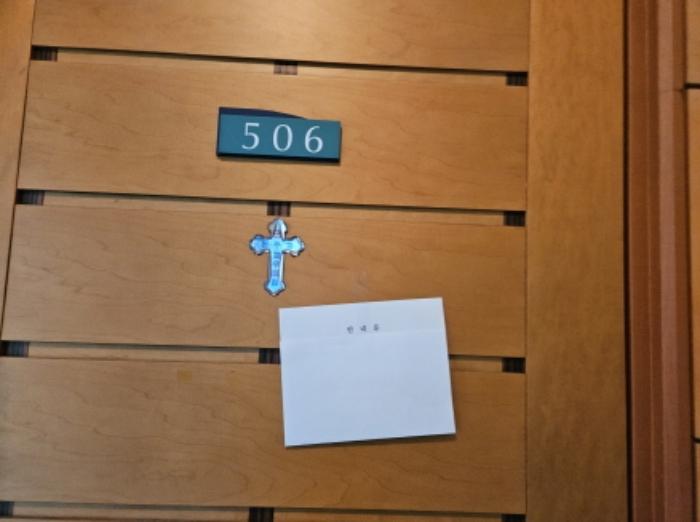 2024타경89407 법원경매 사진8 | 용인 기흥구 아파트 경매
