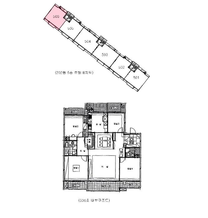 2024타경89407 법원경매 사진9 | 용인 기흥구 아파트 경매