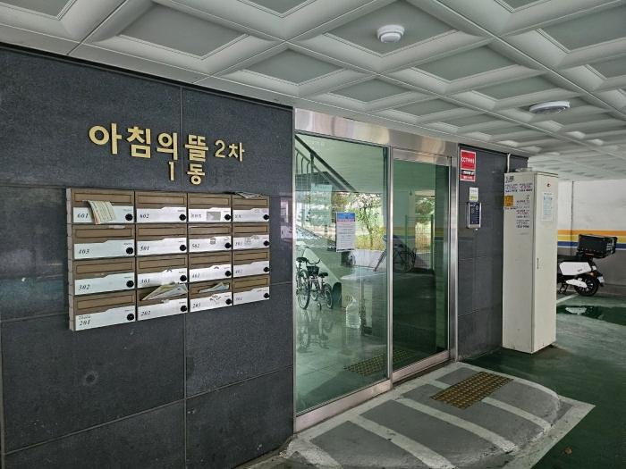 2024타경81936 법원경매 사진2 | 경기 파주시 오피스텔 경매