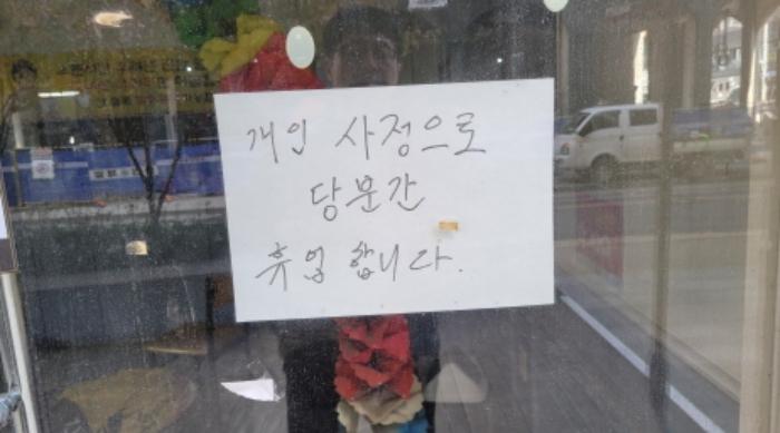 2024타경6156 법원경매 사진7 | 경기 김포시 상가,오피스텔,근린시설 경매
