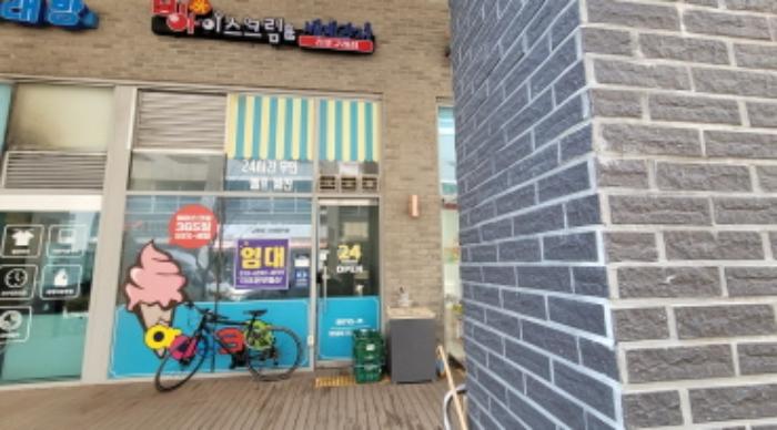 2024타경6156 법원경매 사진8 | 경기 김포시 상가,오피스텔,근린시설 경매
