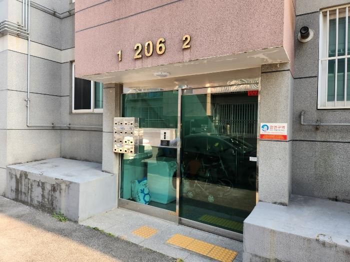 법원경매 2024타경82137 사진2 | 파주시 상지석길 다세대주택 경매