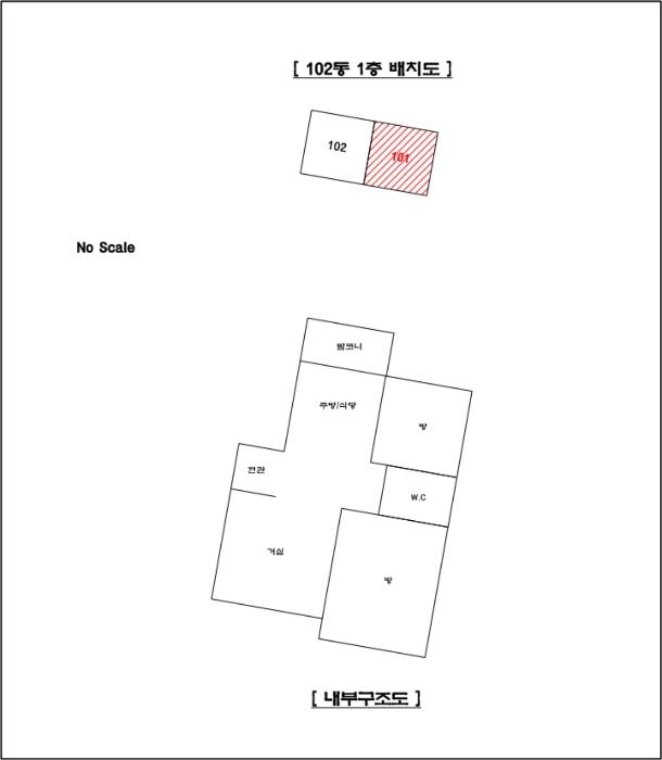 법원경매 2024타경77471 사진8 | 남양주시 화도읍 먹갓로28번길 다세대주택 경매