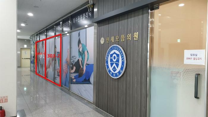 2024타경514289 법원경매 사진3 | 인천 미추홀구 근린상가 경매