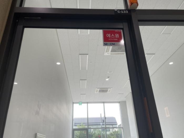 법원경매 2024타경65589 사진9 | 하남시 미사대로 근린상가 경매