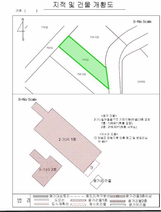 2023타경389 법원경매 사진59 | 전남 장흥군 공장 경매